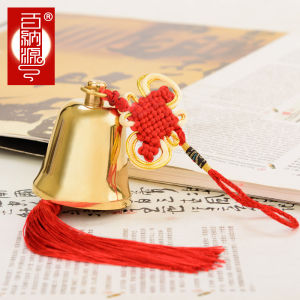 กระดิ่งทองแดงกระดิ่งทองแดงกระดิ่งทองแดงกระดิ่งทองแดงกระดิ่งทองแดงกระดิ่งทองแดงกระดิ่งทองแดงกระดิ่งทองแดงกระดิ่งทองแดงกระดิ่งทองแดง