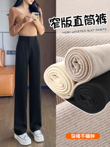 Womens Slim Fit Straight Leg Pants High Waist Fleece Lined Wide Leg Suiting Black Wool Blend Casual Trousers