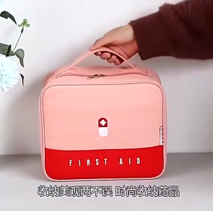 Medicine Portable waterproof storage box Zipper style handbag for item storage