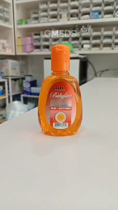 RDL MINI KOJIC+GLUTATHIAONE SKIN CLEANSER (TRAVEL SIZE)- 75ML