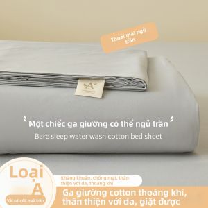 MANCAI | Ga Giường Bông Đã Xử Lý Phong Cách Ins 1 Màu