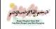 Olshop Ayu novita