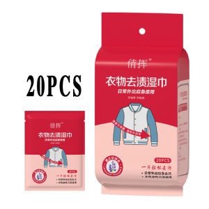 20pcs Clothing Stain Removal Wet Wipes Multi Functional Non Washing and Stain Removing Wet Wipes for Down Cotton Leather Jacket