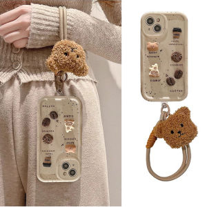 Coffee Bear Silicone Phone Case Full Cover Anti-Fall for Meizu 21 20 Pro Creative Design Protective Shell Ins Style