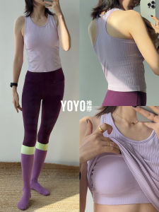 Anti-shake High-intensity Training Bra