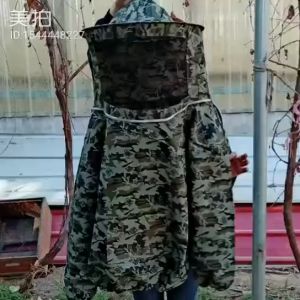 Pakaian Jaket Trigona Anti Sengat Lebah Madu Trigona Klanceng Lanceng Lebah Bersengat Baju Lebah