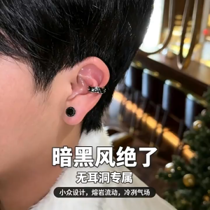 1pcs Cool Black Blue Ear Clip Geometric Zircon Fashionable and Luxurious Ear Cuff Non Piercing Earrings