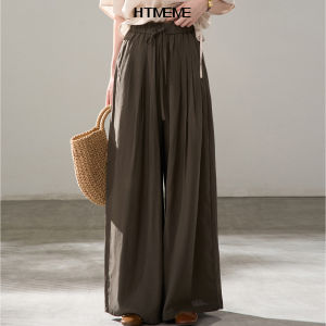 HTMEME | Cool Lazy Look Wide Leg Tencel Pants