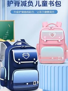 Ergonomic School Bag for Girls Waterproof Primary Kids School Bag Purple Korean Style Beg Sekolah Perempuan Tahan Lasak School Backpack for kids 7-12 years old Children Primary Elementary Students Pastel Color Lightweight Airback Backpack Padded Support
