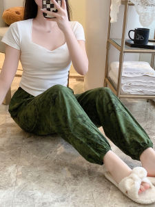 KASIHAN | Lightweight Anti-mosquito Sleepwear Pants