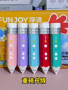 3D Printing Pen Digital Display Intelligent High Temperature 3D Graffiti Painting USB Pens