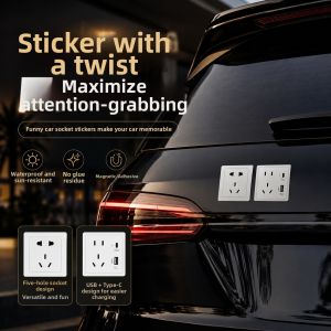 BAIMANG | Personality Creative Car Sticker