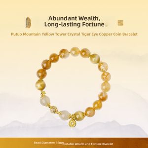 PUTUOSHAN | Good Luck and Wealth Attracting Natural Yellow Crystal Bracelet Gift