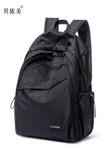 Ba Lô Thể Thao Siêu Nhẹ Có Thể Gập Lại Dành Cho Nam Và Nữ Du Lịch Đi Bộ Đường Dài Đi Lại Túi Đeo Vai Nylon Bền Có Mặt Sau Đệm