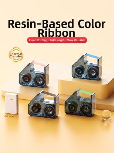 Niimbot | Label Printer Compatible Color Ribbon Resin-Based