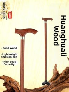 MOQILIN | Anti-slip Elderly Walking Stick Rosewood