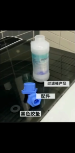 Washing Machine Faucet Filter Water Purifier For Home Descaling Strainer Washing Machine Front Washing Machine