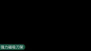 Thanh giữ dao inox bằng nam châm
