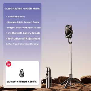 KUMENG | Portable Travel Tripod Selfie Stick with 360 Degree Rotating Mount and Bluetooth | A Great Pick for tripod stand holder Lovers