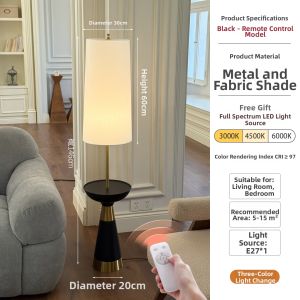 Retro Style Indoor Floor Lamp