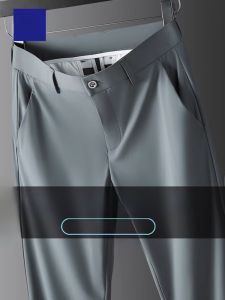 ROMON | Lormen Mens Ice Silk Business Casual Pants Summer Thin New Style High End Sunscreen Long Workwear Straight Leg Trousers