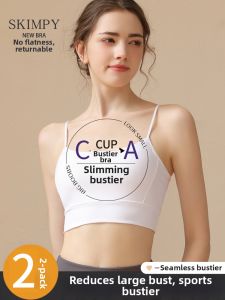 XINWEN | Anti Shake Anti Droop Seamless Sports Bra