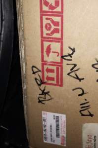 RACK STEER STEERING RACK ALL NEW AVANZA XENIA VELOZ EPS ORI DAIHATSU