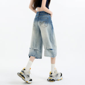 QIAOMIDUO | Quần Jeans Cao Waist Chân Rộng 7/8 Ôm Thon thoải mái thẳng hè nhẹ