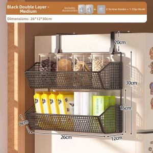 Side-mounted No-drill Refrigerator Storage Rack