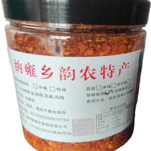 Guizhou Special Product Hand-Crushed Chili Powder Dried Chili Seafood Flavor Intense Heat Made from Edible Farm Products