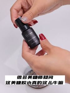 READY STOCK-JB Gollen 0.5 second fast dry oily proof & waterproof black Glue planting eyelashes extension