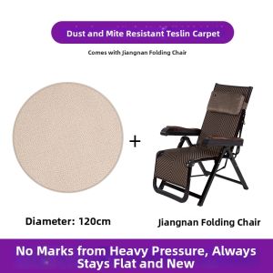 ZIYE | High-end Folding Recliner Lounger Balcony Chair