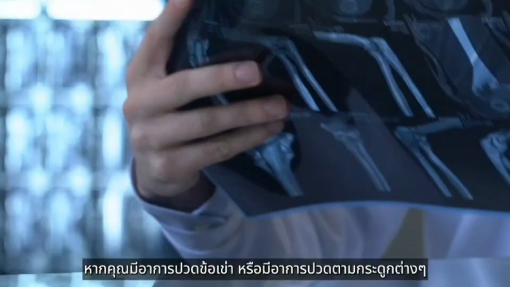 [🎊1 กล่อง !! ] เบต้าแคลโปรพลัส Betacal Pro Plus อาหารเสริม BETACAL PRO ...