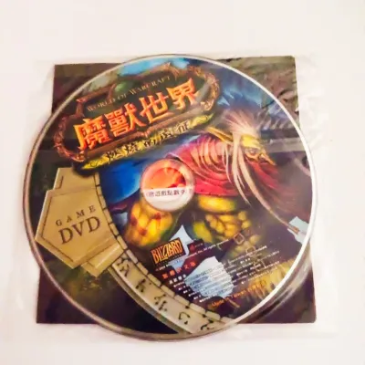 蝴蝶Seba 作品 光与暗的邂逅 蝴蝶的魔兽故事集 正版新书 未开封 现货 ready stock Chinese novel book butterfly seba 小说 奇幻 浪漫 中文 雅书堂文化