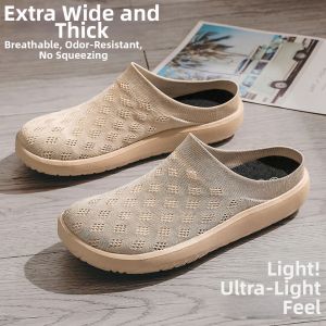 CVPAJ | Wide Toe Box Breathable Easy-On Slip Shoes