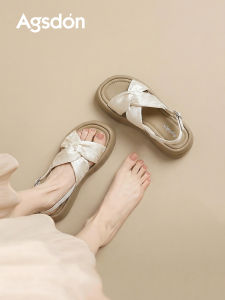 Agsdon | One-step Summer Sandals for Women