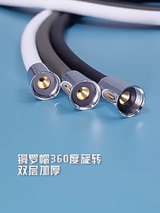 [1.5M] Worthbuy Hos Pancuran Silikon Paip Air Mandi Silikon Silicone Shower Pipe Washroom Silicone Water Hose