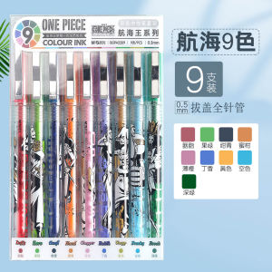 Colorful Morning Light Neutral Pen Set for Elementary Students Exam 0.50 Core New Trendy Candy Color Juice Pen Multi-color Notebook Pen Kit Cute Red Pen Note-taking Press