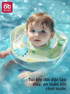 AIBEIDILA | Dụng Cụ Bơi Cho Bé Sơ Sinh & Trẻ Sơ Sinh