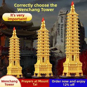 YOUYANTANG | All Brass Feng Shui Wen Chang Pagoda Ornament