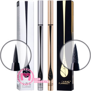 Flamingo Versatile Eye Makeup Pen 1ml Hard Tip Soft Brush Sponge Medium Hardness Waterproof Eyeliner for Beauty Decoration