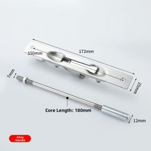 Fireproof Adjustable Hidden Door Bolt