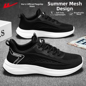 Warrior | Breathable Youth Indoor Training Shoes