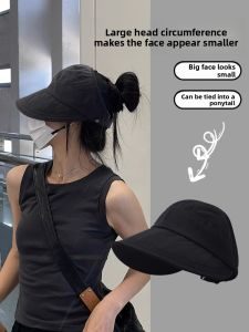 BILLI ZILLY | Sun Protection Hat Sun Visor Cap