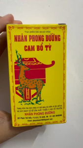 Nhân Phong Đường Cam Bổ Tỳ hiệu Con Nai Vàng lọ 80 gam giúp bổ tỳ vị bé ăn ngủ ngon hấp thu tốtmồ hôi trộm khi dùng lâu dài sẽ giúp ra lãi kim lãi đũa rất tốt