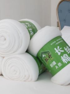 A-Class Xinjiang Cotton Baby Bedding Pillow Core Filling Sterile Cotton Childrens Special Cotton Clothes for Infants And Toddlers