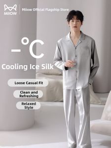 MiiOW | Mens Summer Lightweight Cooling Sleepwear Set