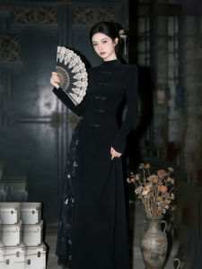 CHANGTONG | Hepburn Style Elegant Traditional Chinese Cheongsam Slim Dress