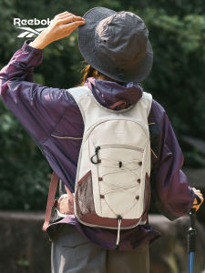 Reebok | Lightweight Outdoor Backpack