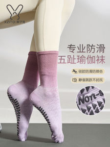 Professional Yoga Socks: Anti-Slip & Five-Finger Women's Pilates Socks